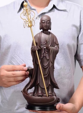 紫砂地藏菩萨佛像倒流香炉家居创意檀香沉香室内装饰品陶瓷摆件