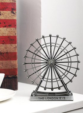 中号铁艺旋转摩天轮摆件家居桌面装饰金属模型男女朋友生日礼物