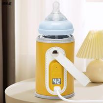 Feeding bottle insulated sleeve thermostat for outgoing portable insulated bottle bag bag on-board weaning machine heating cover usb universal