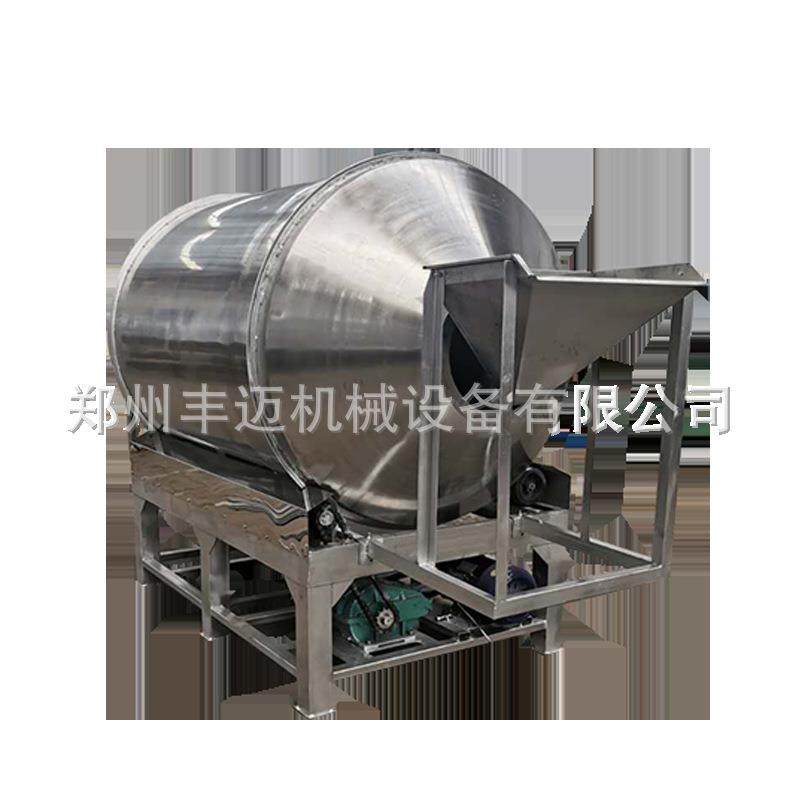 200型榨菜丝搅拌机 不锈钢腌菜鱼肉搅拌设备 酱菜滚筒搅拌机,淘宝优惠券,粉丝福利购,淘宝优惠卷