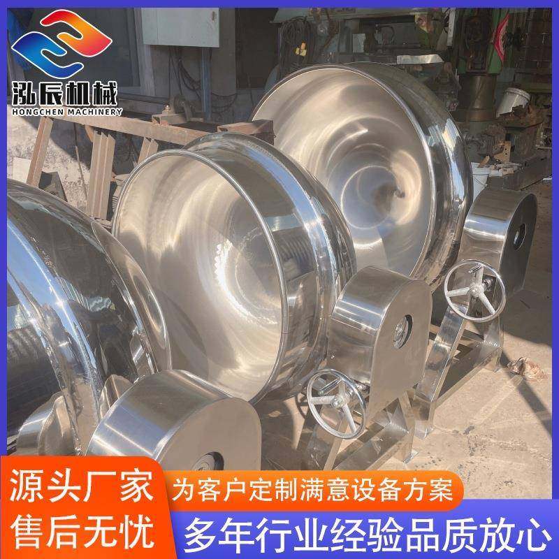 电加热凉粉米豆腐熬制锅 不锈钢夹层锅 猪蹄烧鸡蒸煮锅,淘宝优惠券,粉丝福利购,淘宝优惠卷