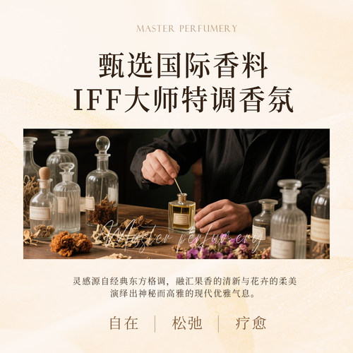 卡伊莲强韧去屑洗发水清爽去油氨基酸香氛洗发露轻盈蓬松官方正品 - 图3
