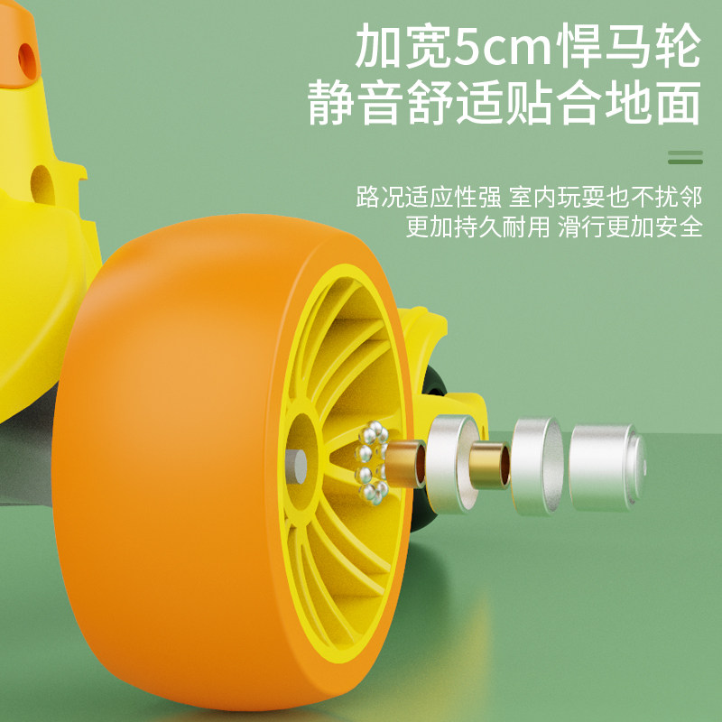 三合一可坐骑滑宝宝1-3-6岁滑板车 zhienb智恩堡玩具滑板车