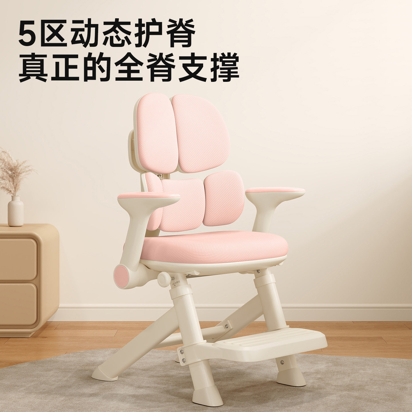 图5