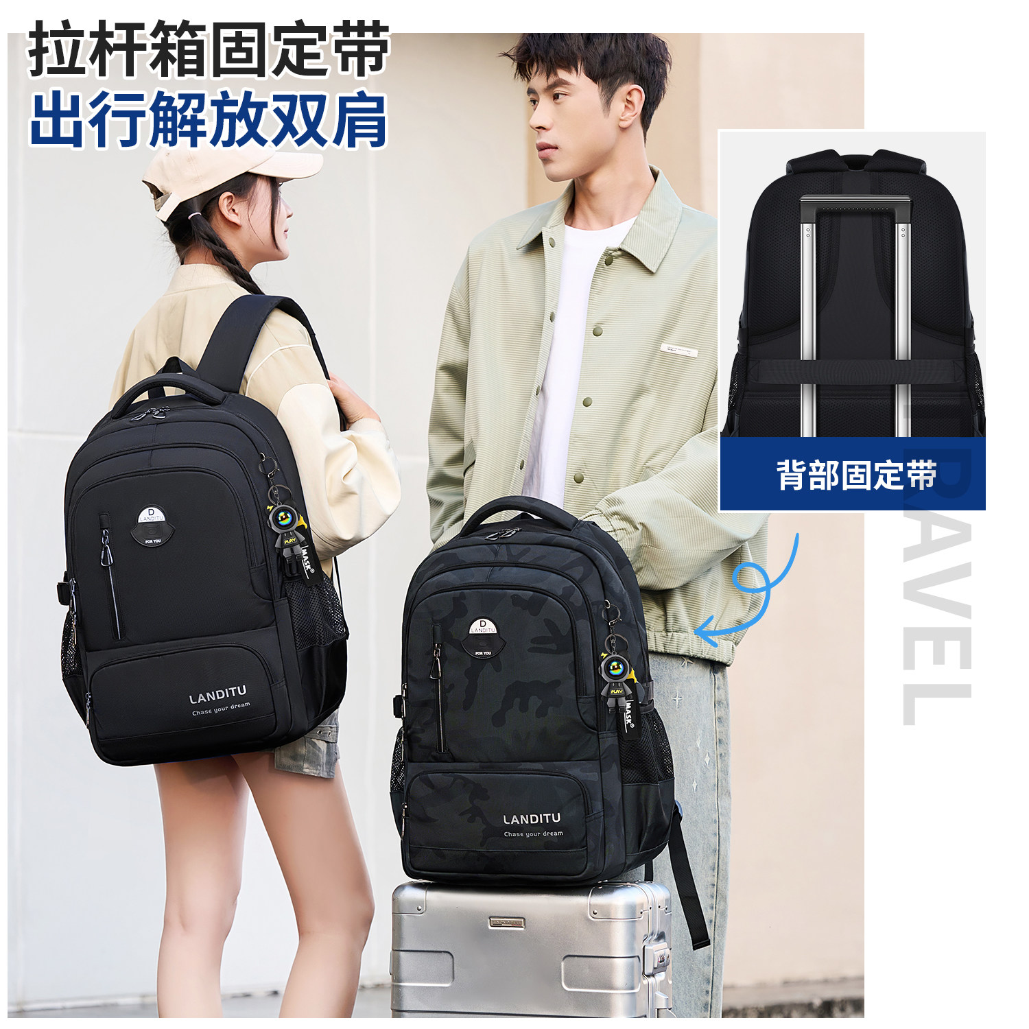 2025新款中学生书包男生初中生高中生大容量背包男减负护脊双肩包,淘宝优惠券,粉丝福利购,淘宝优惠卷