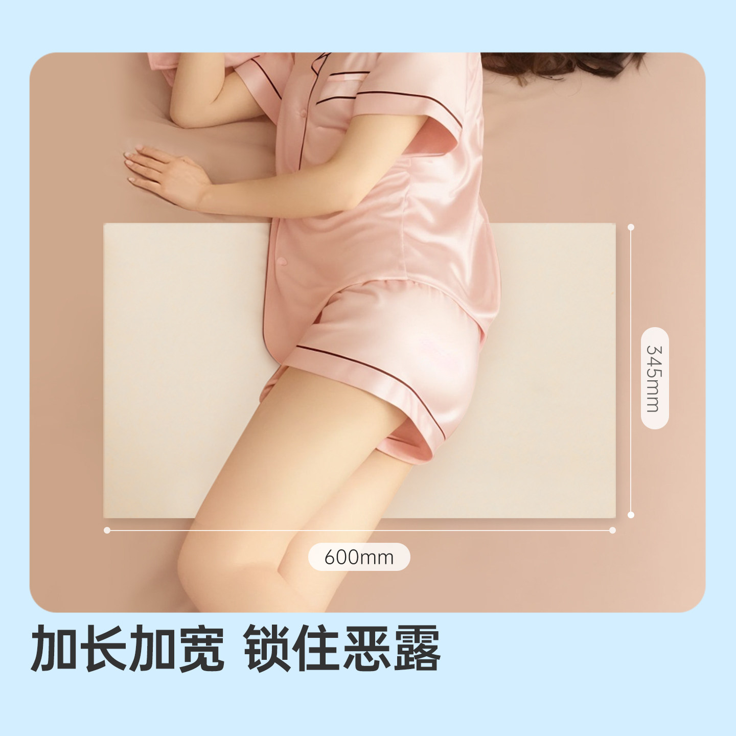 子初刀纸产妇专用月子纸一次性刀纸产褥垫入院必备用品卫生纸孕妇,淘宝优惠券,粉丝福利购,淘宝优惠卷