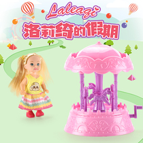 4 5-inch real-body Babyldoll emulated rotating Trojan horse toy cover children scene toys