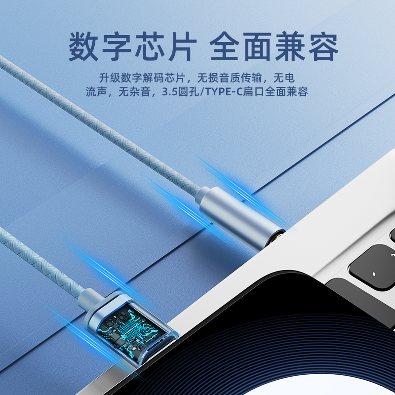 耳机有线2024新款高音质入耳式HiFi游戏降噪3.5mm圆孔typec接口女