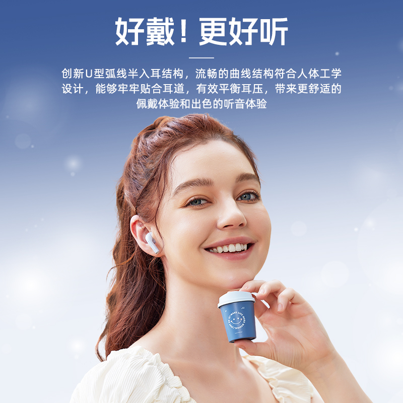 蓝牙耳机无线高颜值适用华为苹果vivo手机超长续航可爱卡通女生款