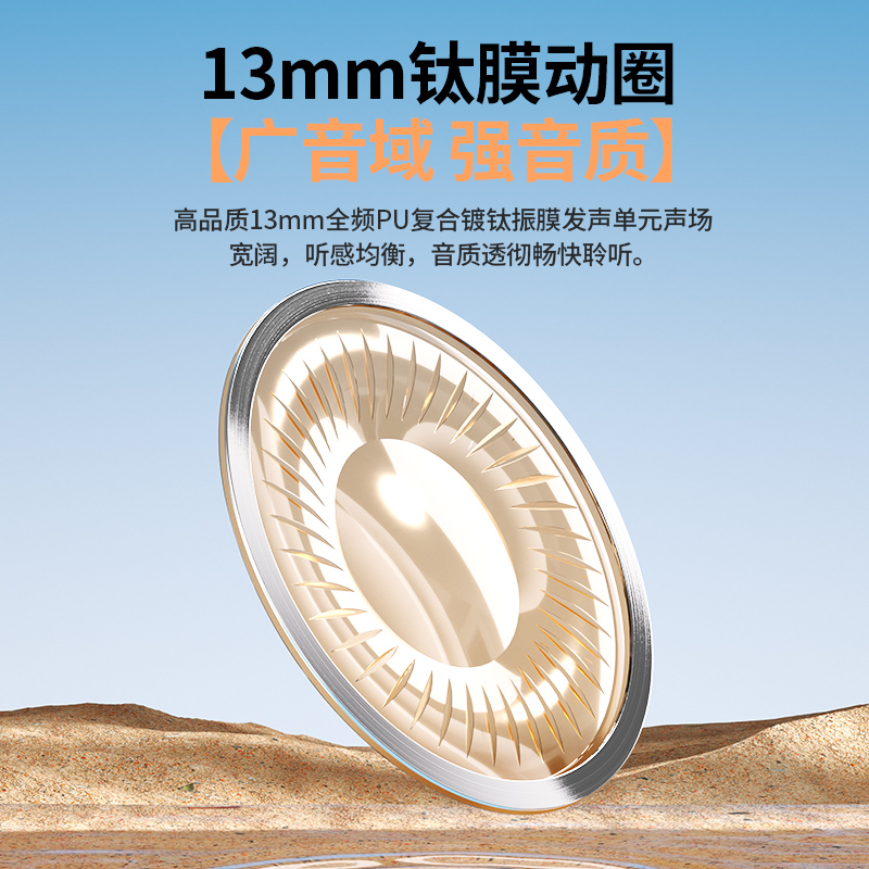 轲朋2023新款真无线蓝牙耳机适用苹果华为小米半入耳式游戏高音质