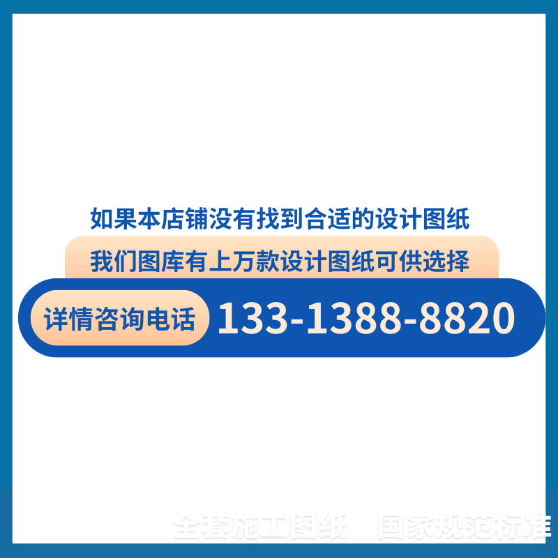 网红农村别墅自建房楼房二层报建图纸欧式别墅设计全套三层效果图 - 图0