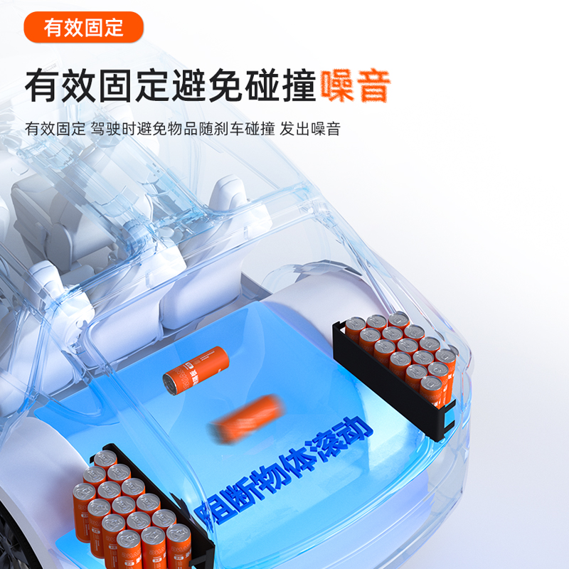 24款极氪7x配件改装饰汽车内用品配件大全后备箱隔板收纳箱储物盒 - 图1