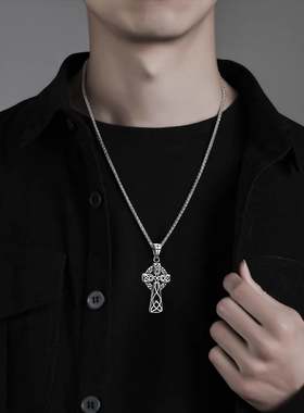 镂空三位一体结凯尔特十字架项链