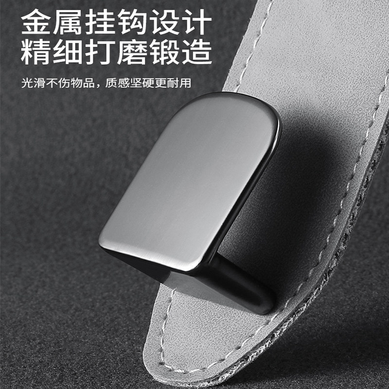 深蓝S05/S07/S09/L07/G318SL03汽车座椅背挂钩翻毛皮后排后座收纳