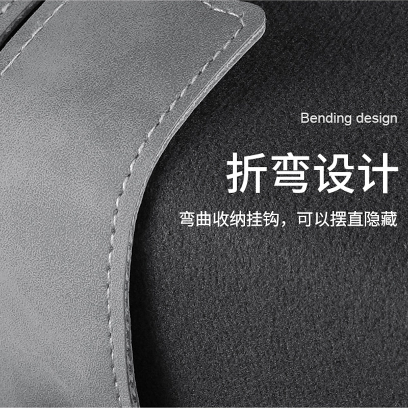 深蓝S05/S07/S09/L07/G318SL03汽车座椅背挂钩翻毛皮后排后座收纳