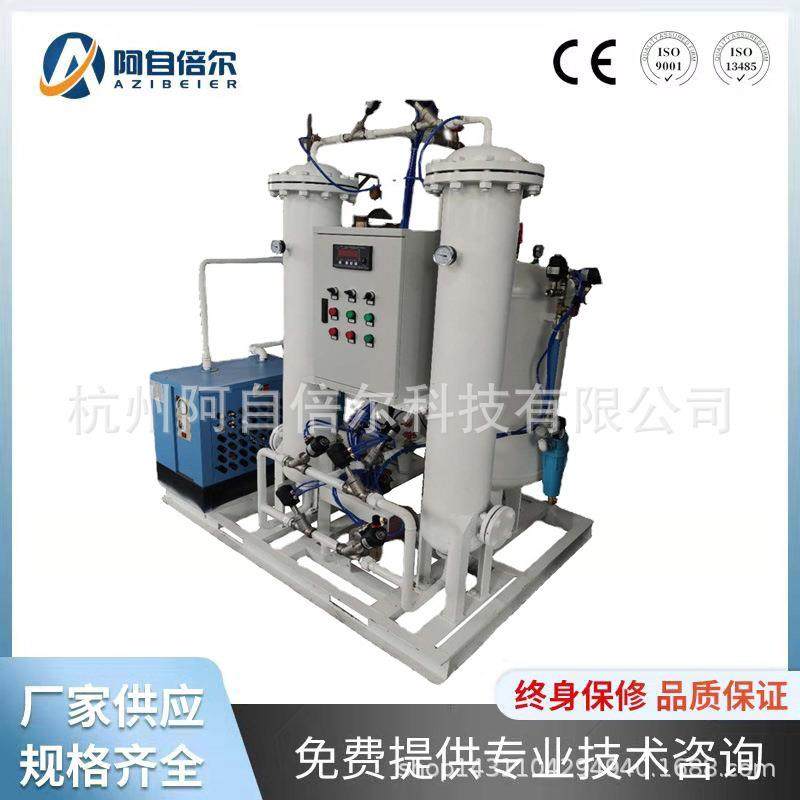 5立方小型制氮机工业制氮机氮气发生器厂家直供支持上门安装,淘宝优惠券,粉丝福利购,淘宝优惠卷