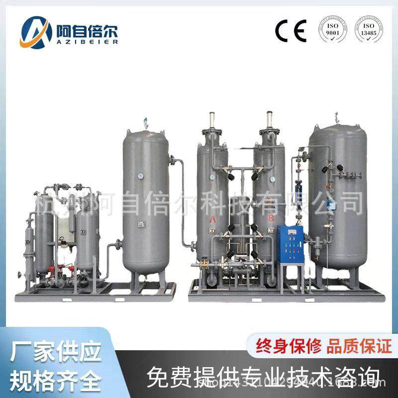 5立方小型制氮机工业制氮机氮气发生器厂家直供支持上门安装,淘宝优惠券,粉丝福利购,淘宝优惠卷