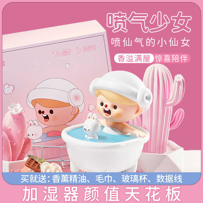 aya-新人首单立减十元-2022年8月|淘宝海外 aya-新人首单立减十元-2022年8月|淘宝海外