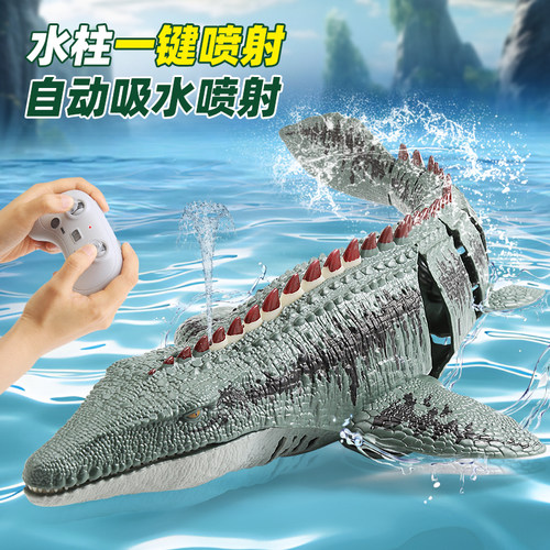 儿童玩具男孩生日礼物遥控沧龙可下水潜水2025新款电动模型遥控船 - 图3