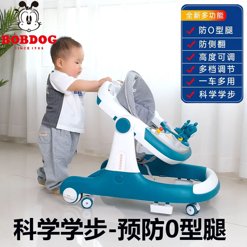  巴布豆哆咪学步车