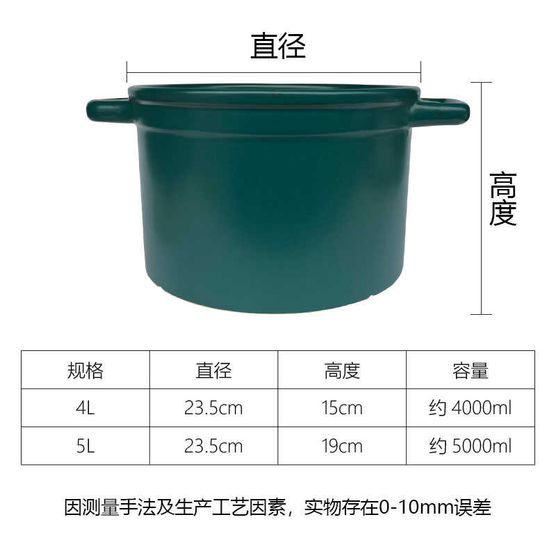 珐琅锅家用燃气陶瓷锅焖烧锅耐高温砂锅干烧不裂汤锅明火煨汤汤煲-图0