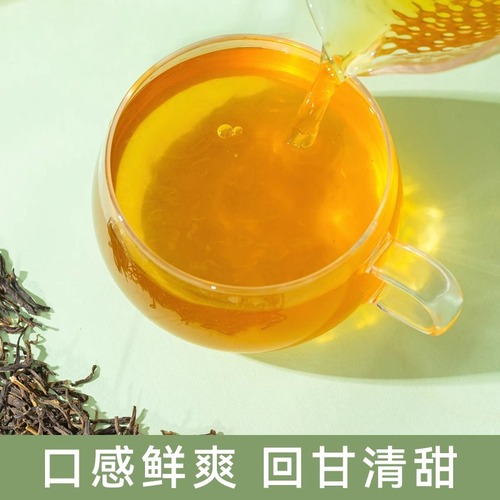 奈雪同款茉莉毛尖奶茶店专用五窖茉莉绿茶花茶奶盖水果茶商用原料