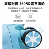 Вместительный и большой универсальный прочный высококачественный модный чемодан подходит для мужчин и женщин