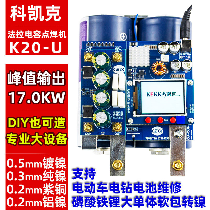 图2