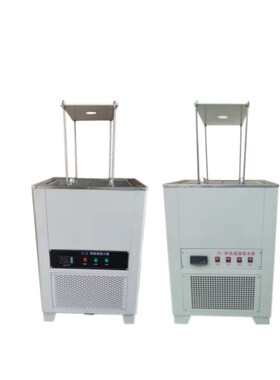 低温溢流水箱数显多功能低温恒温溢流水箱沥青低温水浴恒温水浴箱