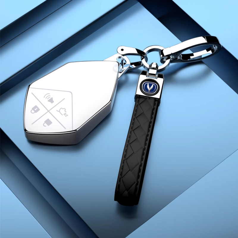 适用长安深蓝sl03钥匙套2024款深蓝s7汽车用品智能钥匙包车载用品,淘宝优惠券,粉丝福利购,淘宝优惠卷