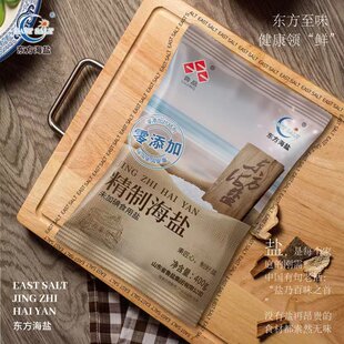 东方海盐精制盐加碘食用盐400g*7袋