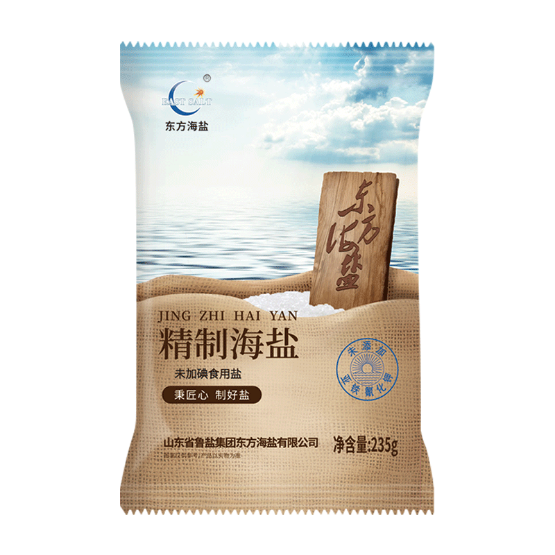 鲁晶东方海盐精制海盐食盐食用盐 235g*10袋未加碘食盐