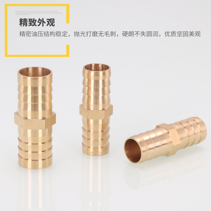 铜宝塔格林头直通三通丁字叉T型Y人字十字四通水皮管竹节软管接头,淘宝优惠券,粉丝福利购,淘宝优惠卷