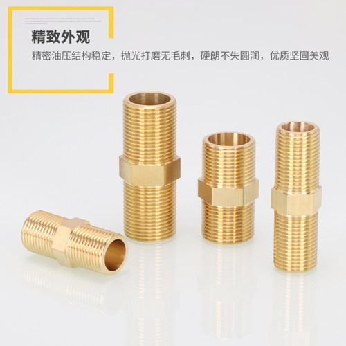 全铜加厚加长铜对丝1/2/3/4/6分1寸1.2寸双外牙内接水管配件接头 - 图2