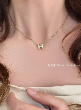 GMI贝壳H字母锆石项链女