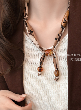 咖色爱心西太后丝带项链女士秋冬小众高级感毛衣链时尚气质卫衣链