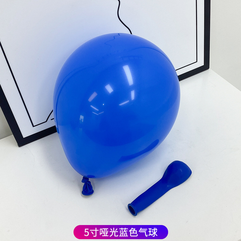 5寸气球圆形哑光生日派对店铺开业布置结婚场景装饰厂家直销 - 图1