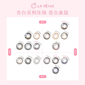 商品图片