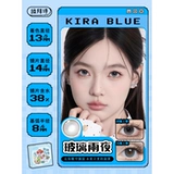 Цветные контактные линзы Labaish, полугодовые одноразовые контактные линзы для художников, разблокированные, 1 шт. * 2 коробки