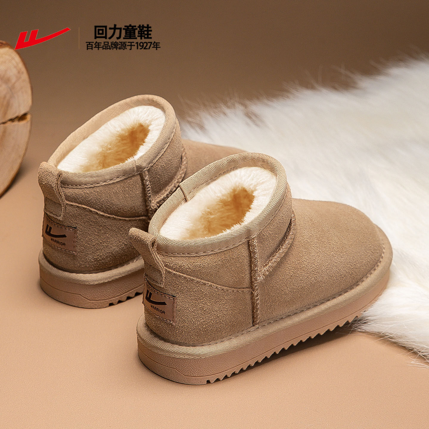 回力儿童雪地靴真皮冬季加绒加厚女童棉靴防水防滑男童雪地棉鞋子,淘宝优惠券,粉丝福利购,淘宝优惠卷