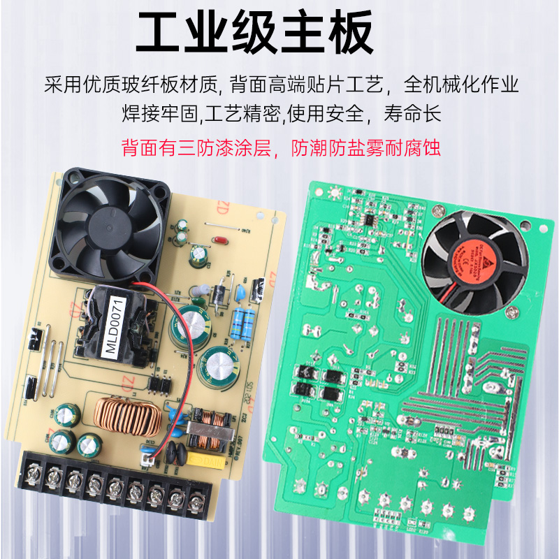 LED防雨开关电源12V33A400W招牌广告灯箱发光字变压器5V24V30V36V