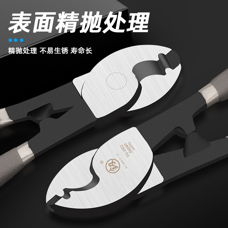 日本福冈电缆剪6寸线缆剪8寸线缆钳剪线钳10寸电缆钳断线钳剥线钳,淘宝优惠券,粉丝福利购,淘宝优惠卷