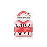 Увлажняющий успокаивающий крем для тела, эссенция, омоложение кожи