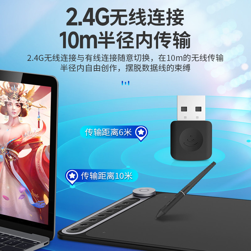图5