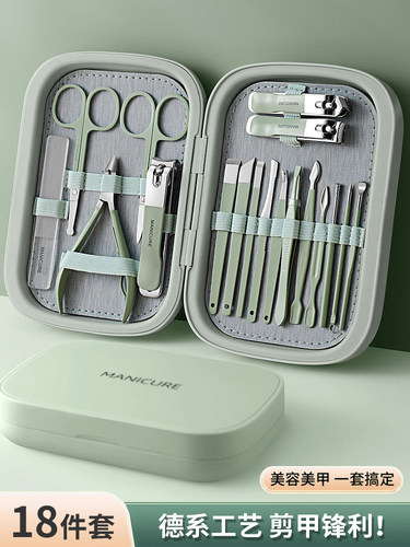 指甲刀套装指甲剪家用男女专用修脚工具修甲刀钳子原装美甲18件套 - 图2