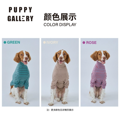 Корейская щедрость ретро -полосатая полоса