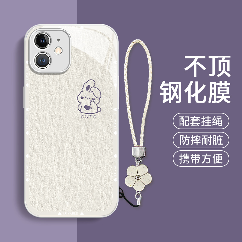 适用于苹果14promax手机壳新女款iPhone13线条兔11/12mini玻璃xs网红超火xr高级感7plus镜头全包8p/se2保护套 - 图1