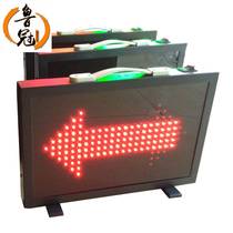 Electronic Scoreboard Hairball Rights Basketball Can Mobile Basketball Game Electronic Scoreboard Scooters Scoreboard Scooters