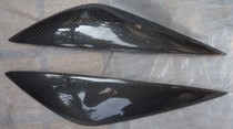 Suitable for the Yuetsu V3 carbon fiber lamp brow V3 rhombus please refitted lamp brow V3 modified carbon fiber material 