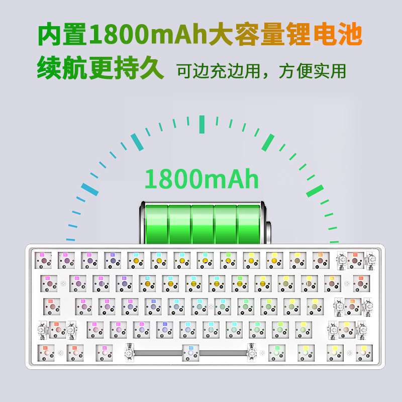 欧赛得DK61机械键盘套件RGB蓝牙三模佳达隆G黄红银白PROBOX轴 - 图1